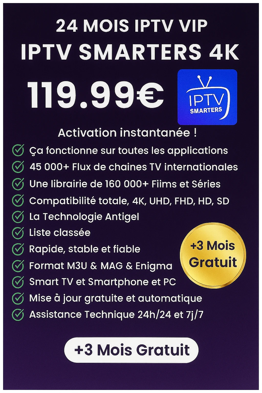 Abonnement IPTV 24 mois