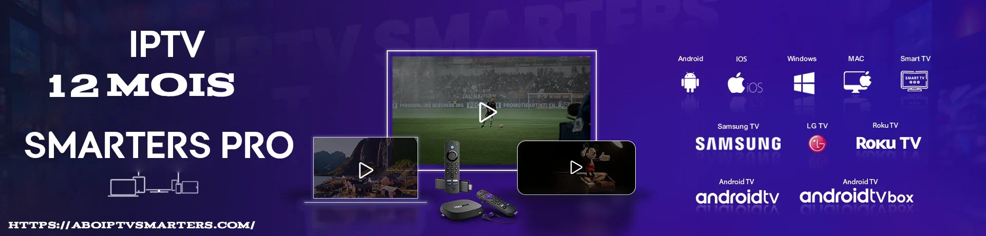 IPTV PREMIUM 12 MOIS